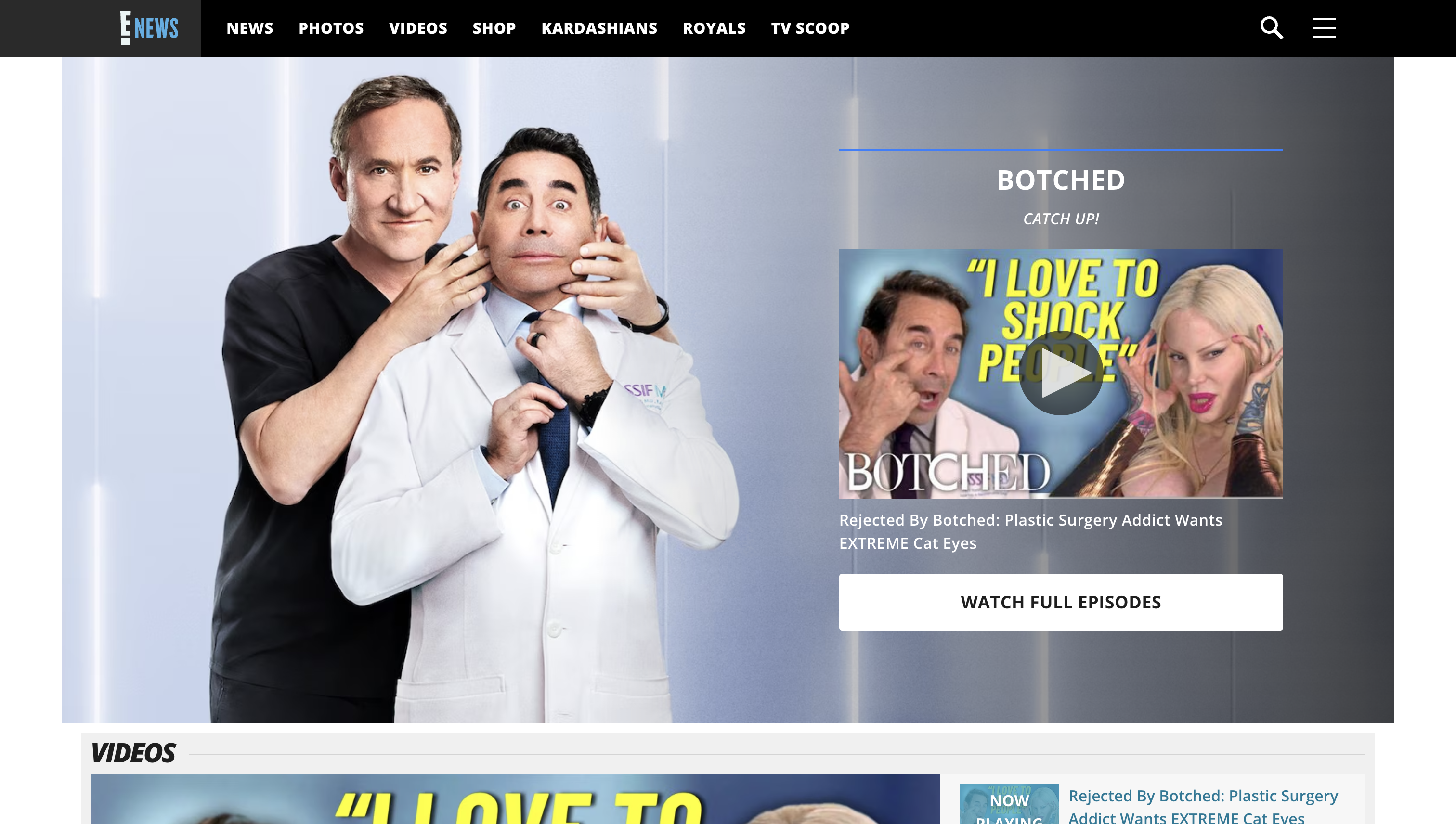 E! Entertainment Botched website displaying campaign artwork